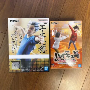 하이큐 프라이스 피규어