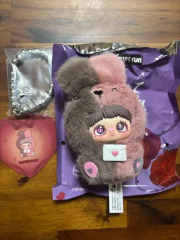 메이메이 May I Love You May Letter