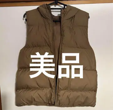 내추럴 뷰티 베이직 다운 베스트