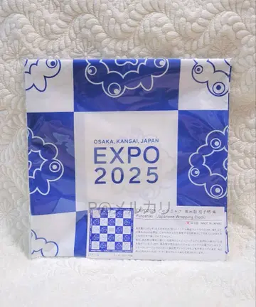 [ 미개봉 새상품 ] 오사카 만박 미야쿠미야쿠 보자기 블루