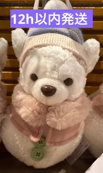 더피 숄더백 시크릿 오브 스노우 위 데이 새상품