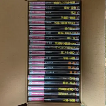 절판! 레어! 프랑스 서원 문고 0101~0200 전 초판 오비 포함