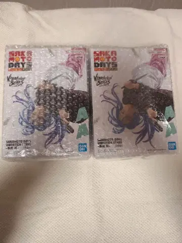 아카오 아키라 SAKAMOTO DAYS 사카모토 데이즈 피규어 2개 세트