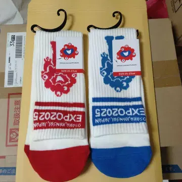 오사카 간사이 만박 미야쿠미야쿠 패턴 양말 2족 세트 25-27cm