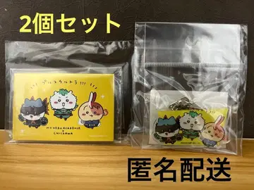 치이카와 (먼작귀) 히로아카 마그넷 키링 하치와레 토끼