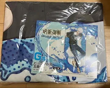 주술회전 세가 럭키 쿠지 빅 크로스 고죠 사토루