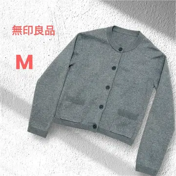 무인양품 워셔블 니트 크루넥 가디건 그레이 M 포켓 부착