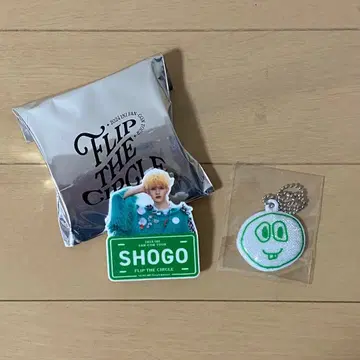 INI 타지마 쇼고 명찰 아크릴 키링 세트 판매