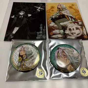 D.Gray-man D 캔뱃지 애니메이트 혜택 브로마이드 아렌