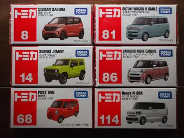 토미카 경차 6대 세트 미사용 새상품 상자 없음 묶음 판매