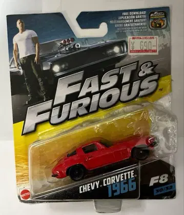MATTEL 1966 Chevy Corvette