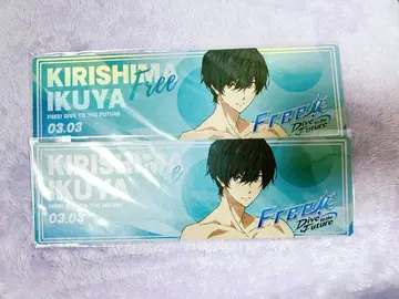 Free! 키리시마 이쿠야 중국 굿즈