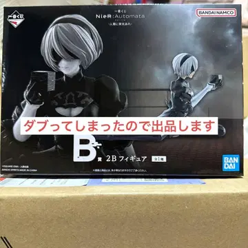 제일복권 NieR:Automata 2B 피규어