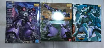 MG 1/100 돔 MS-09 ver.1.5 건담 프라모델 반다이