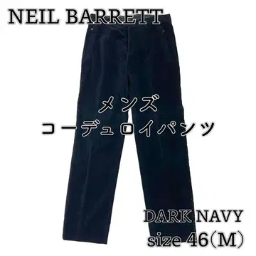 [ NEIL BARRETT ] 남성용 코듀로이 팬츠 NAVY 46 M
