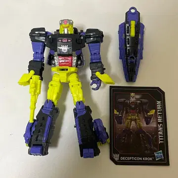 트랜스포머 락 타이탄 리턴즈