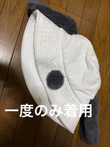 USJ 스누피 버킷햇