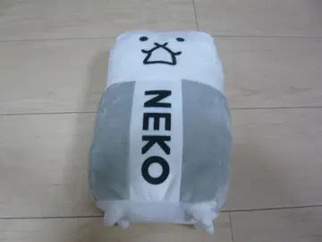 냥코 대전쟁 GB 봉제 인형 3 밴딩 고양이