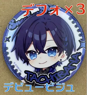 [ 장미 불가 ] 스니 스테 타치바나 데뷔 비쥬 기본 x 3