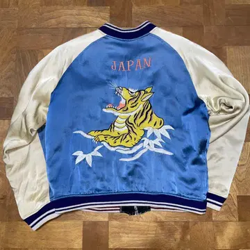 silver stone 스카잔 90's