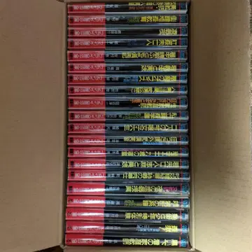 절판! 레어! 프랑스 서원 문고 0801~0900 전 초판 오비 포함