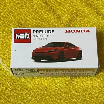 HONDA 한정판 토미카 프렐류드 1