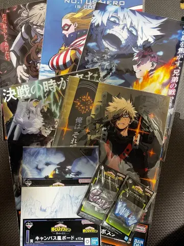 나의 히어로 아카데미아 행복 위에 하위상 묶음 판매