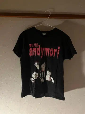 andymori 셔츠