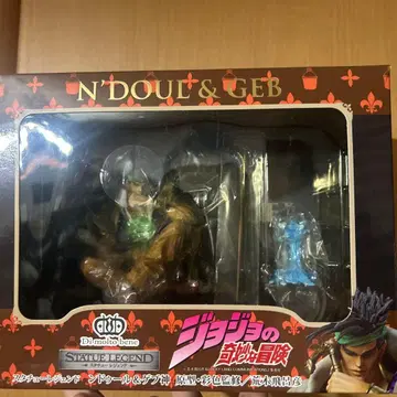 죠죠 동상 레전드 넨두르