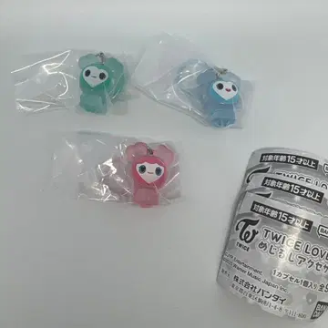 TWICE LOVELYS 메지루시 액세서리 3종