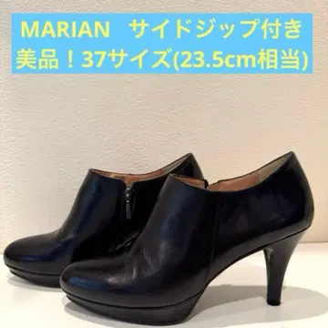 IENA SLOBE MARIAN 숏부츠 부티