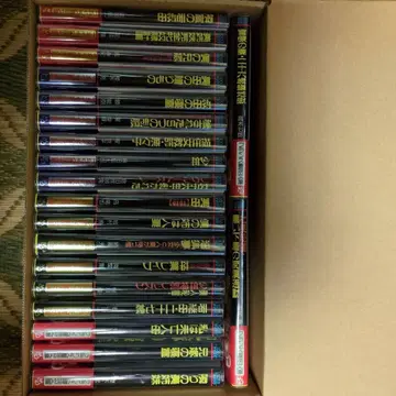 절판! 레어! 프랑스 서원 문고 1001~1100 전 초판 오비 포함