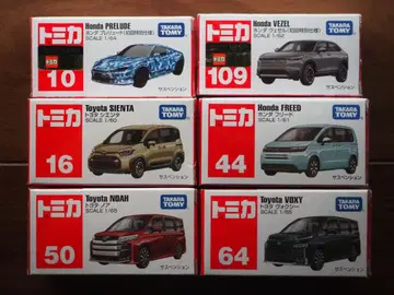 토미카 6대 세트 묶음 판매 미사용 새상품 상자 없음