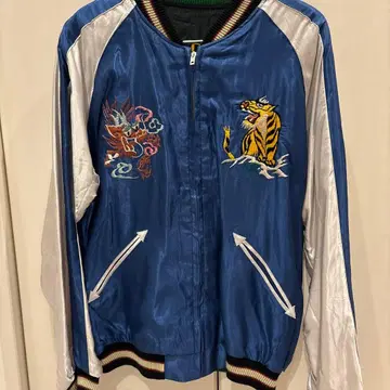 1950s JAPAN MAP' x 'GOLD DRAGON'