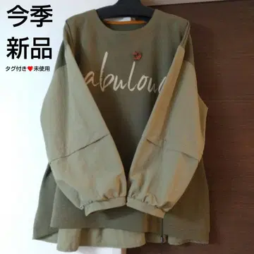 이번 시즌 새상품 튜닉 원피스 빅 사이즈 l ll 퍼프 소매 풀오버