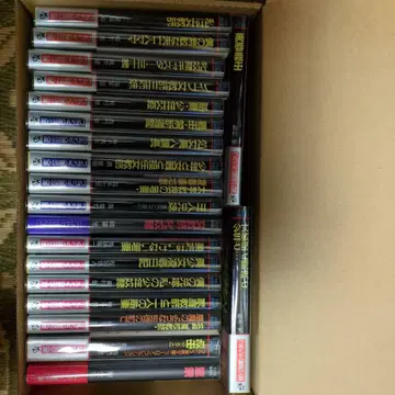 절판! 레어! 프랑스 서원 문고 1101~1200 전 초판 오비 포함