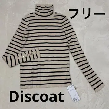 택 포함 새상품 Discoat 보더 리브 터틀 니트 아이보리 x 블랙 F