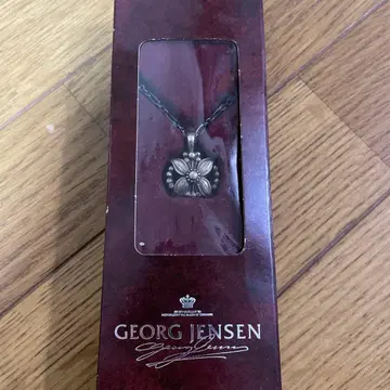 조지 젠슨 목걸이