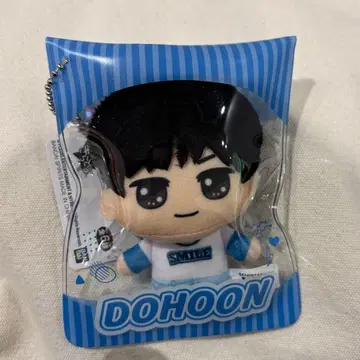 TWS 꽉 찬! 반짝이는 봉제 인형 마스코트 DOHOON 도훈
