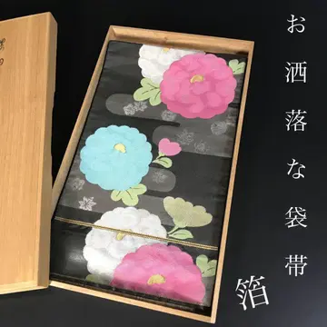 ZF-1074 후쿠로 오비 순수 실크 육통 꽃무늬 멋스러운 금박