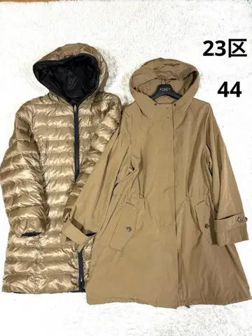 23구 빅 사이즈 3way 코트 다운 이너 모즈 코트 44
