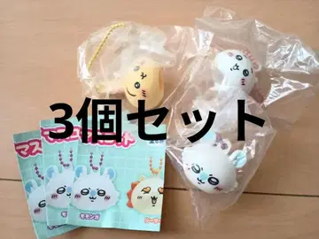 3개 세트 [치이카와 (먼작귀) 립 캡 마스코트] 토끼 모몽가 키링