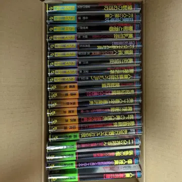 절판! 레어! 프랑스 서원 문고 1501~1600 전 초판 오비 포함