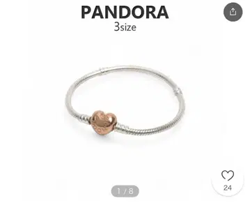 판도라 Moments Heart&Snake Chain Bracelet