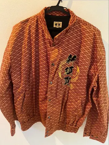 새상품급 신스가 북 장터 저지