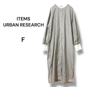 어반 리서치 스트라이프 패턴 롱 셔츠 원피스 노카라 긴팔 401