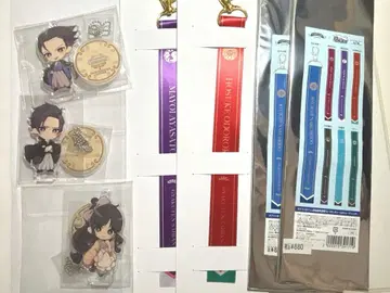 [ 역전재판 ] [ 대역전재판 ] 굿즈 세트