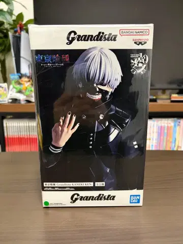 Grandista 도쿄구울 카네키켄 피규어