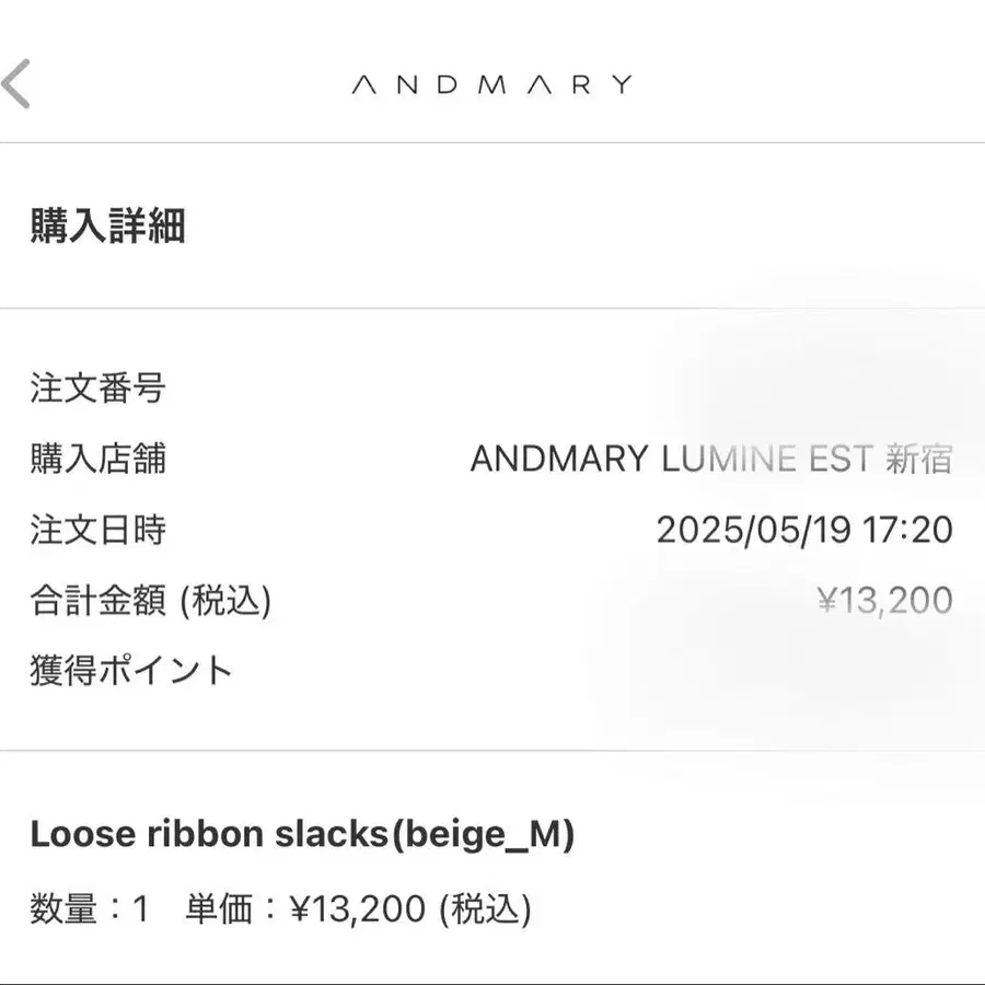 4번째 상품 이미지