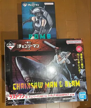 제일복권 체인소 맨 B상 폭탄 라스트 원 체인소 맨&빔